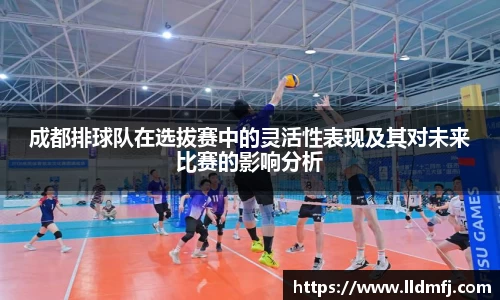 qyg体育官网入口