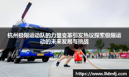 qyg体育官网入口